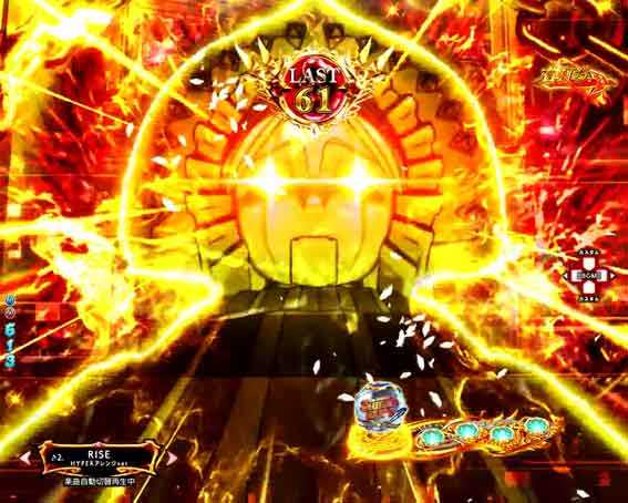 e盾の勇者の成り上がり アルティメット199　アイアンメイデン