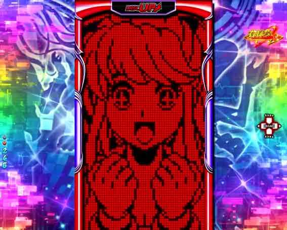 e盾の勇者の成り上がり アルティメット199　ディスクアップ