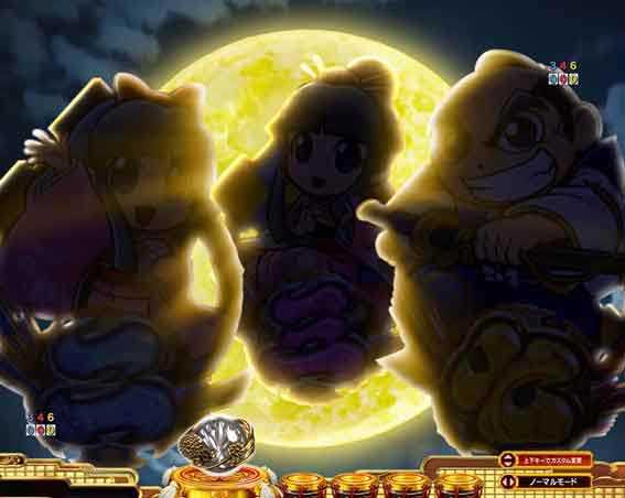 e吉宗　変動開始図柄アクション予告