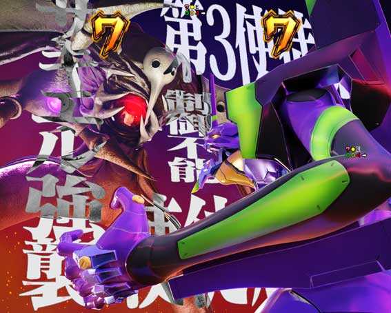 エヴァンゲリオン はじまりの記憶 使徒襲来SPリーチ