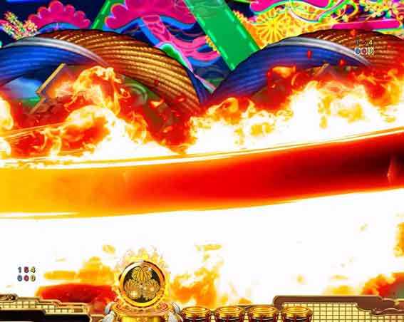 e吉宗　リーチラインエフェクト