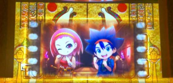 スマスロ秘宝伝の設定示唆