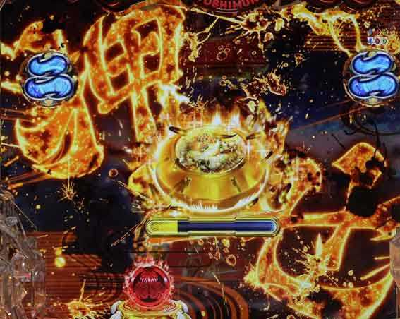 e吉宗　鷹ボタン