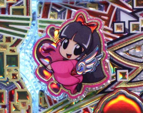 e吉宗　チビぷる予告