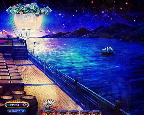 うたわれるもの Light　夜背景