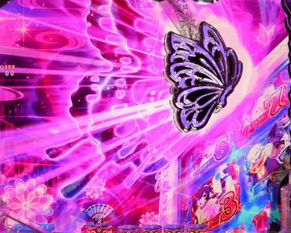 うたわれるもの Light　蝶役物連続予告