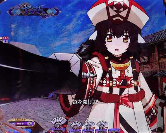 うたわれるもの Light　道を開けよ予告