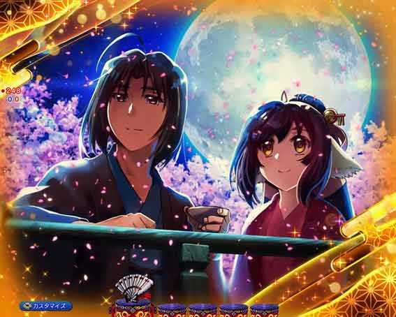 うたわれるもの Light　リーチ後背景