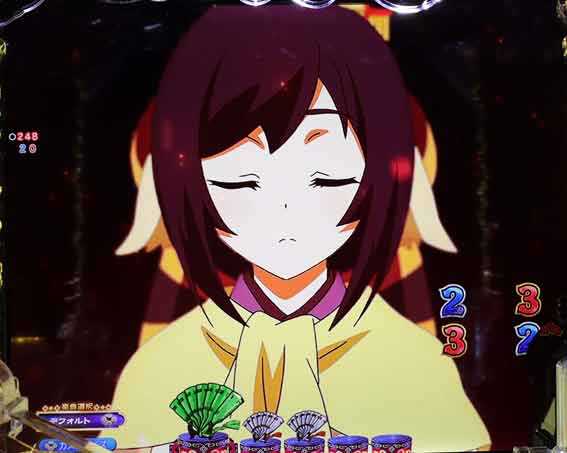 うたわれるもの Light　開眼予告