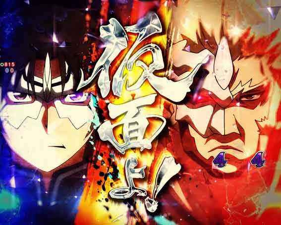 うたわれるもの Light　仮面の者ルート