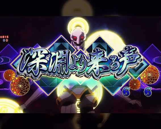 うたわれるもの Light　エピソードリーチ