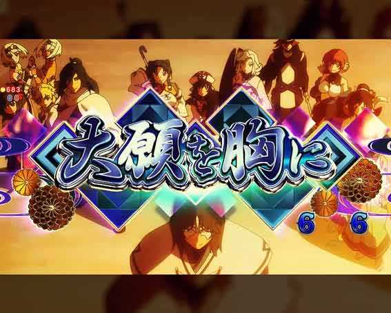 うたわれるもの Light　大願を胸に