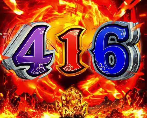 うたわれるもの Light　いきなりRUSH演出