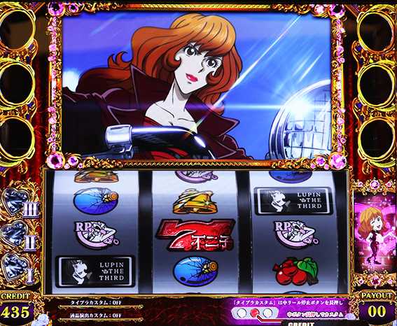 不二子のタイプライタカスタム