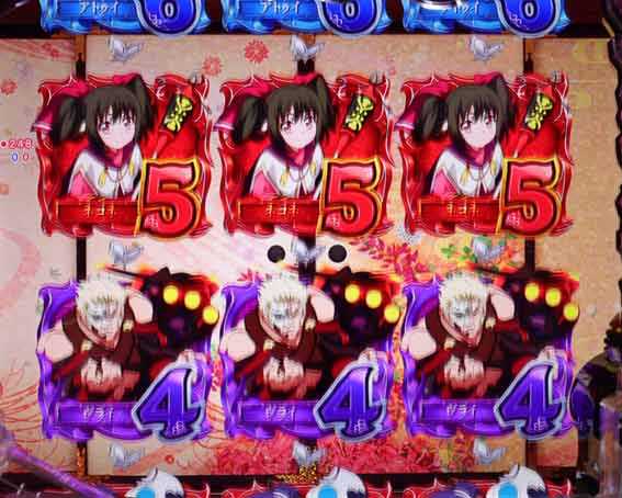 うたわれるもの Light　再抽選