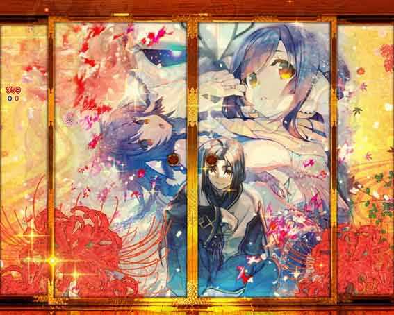 うたわれるもの Light　襖