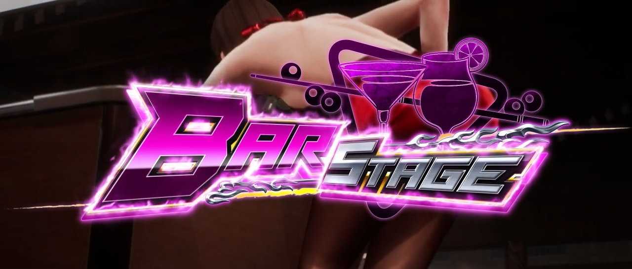 スマスロ頭文字Dのステージ