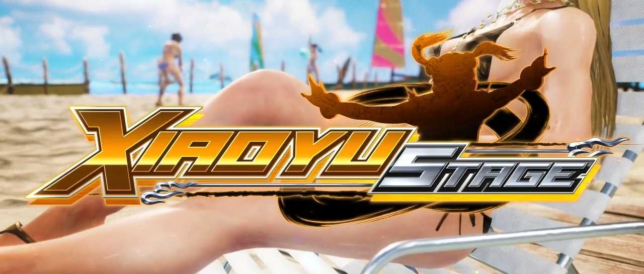 スマスロ鉄拳6のステージ