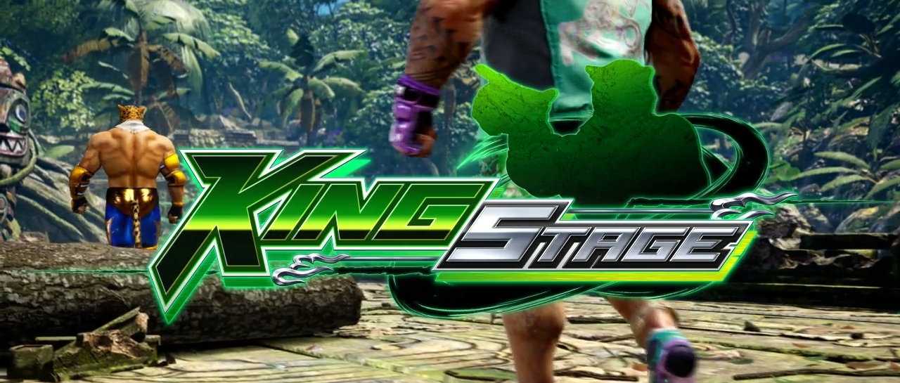 スマスロ鉄拳6のステージ