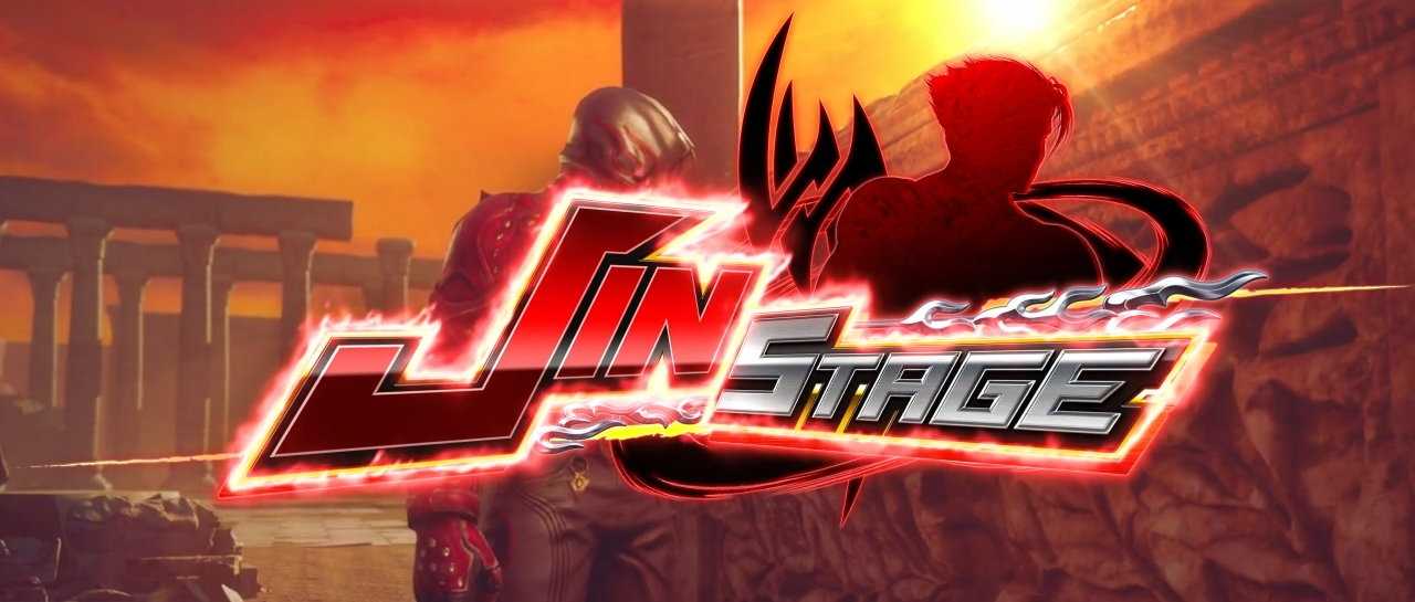 スマスロ頭文字Dのステージ