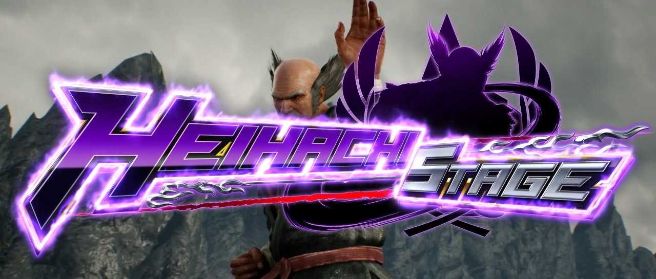 スマスロ頭文字Dのステージ