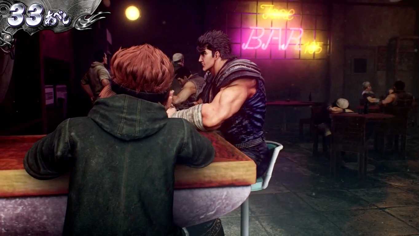 スマスロ北斗転生2のステージ