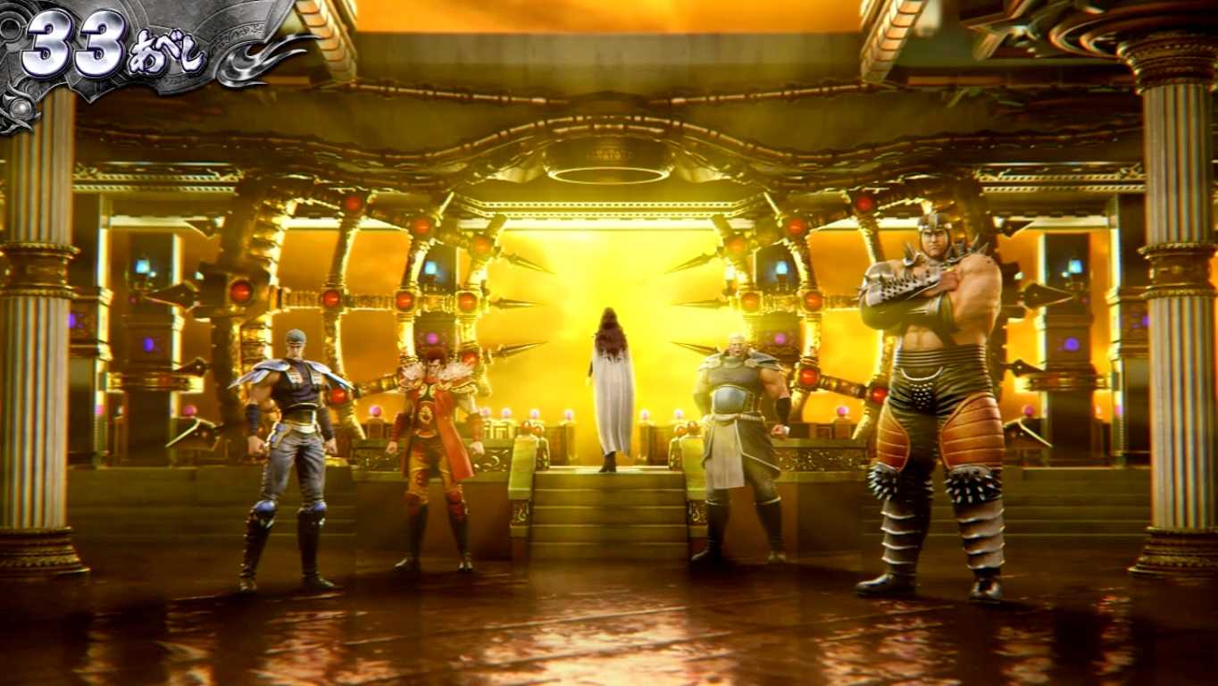 スマスロ北斗転生2のステージ