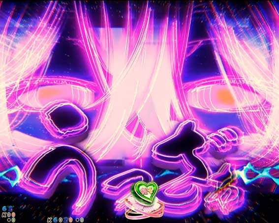 Pフィーバー彼女お借りします Light　麻美フリーズ予告