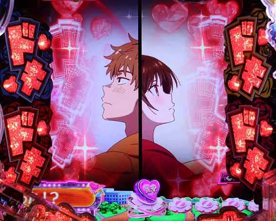 Pフィーバー彼女お借りします Light　