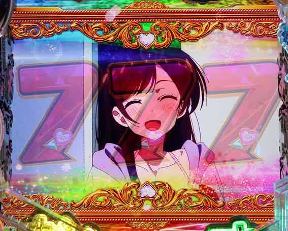 Pフィーバー彼女お借りします Light　全回転リーチ