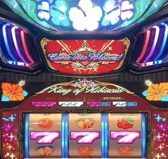 キンハナのロングフリーズ