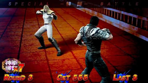 スマスロ北斗転生2の特闘