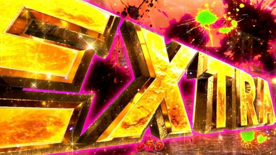 スマスロ北斗転生2の神拳勝舞EXTRA