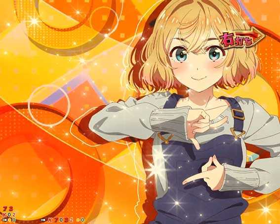 Pフィーバー彼女お借りします Light　麻美