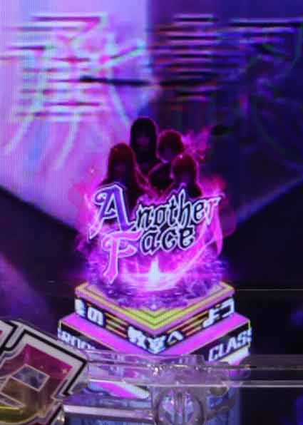 eようこそ実力至上主義の教室へ　金保留