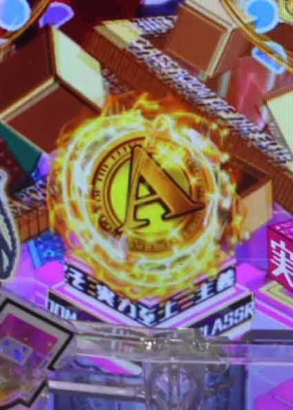 eようこそ実力至上主義の教室へ　保留変化予告