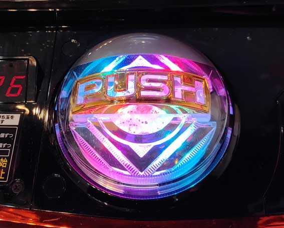 eようこそ実力至上主義の教室へ　バイブ