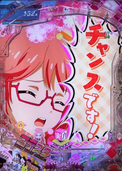 eようこそ実力至上主義の教室へ　佐倉言えるか予告