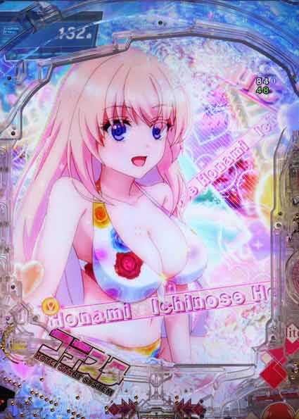 eようこそ実力至上主義の教室へ　萌えカットイン