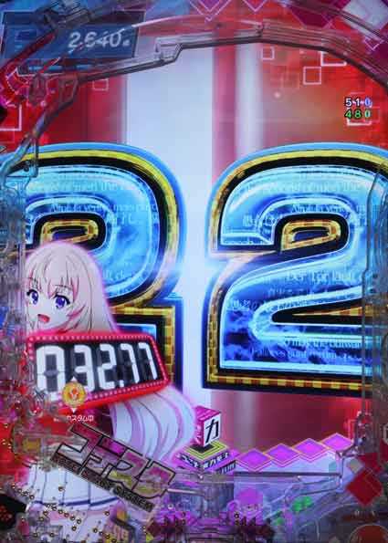 eようこそ実力至上主義の教室へ　教室ドアリーチ