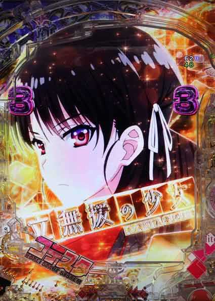 eようこそ実力至上主義の教室へ　金カットイｎ