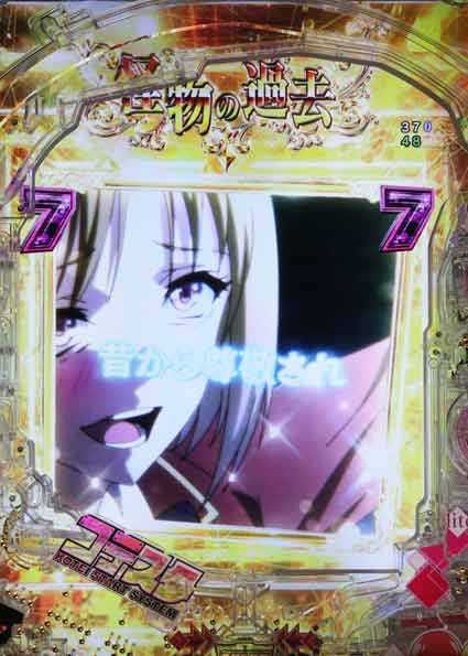 eようこそ実力至上主義の教室へ　エモーショナルルート