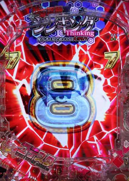 eようこそ実力至上主義の教室へ　チャンスアップ