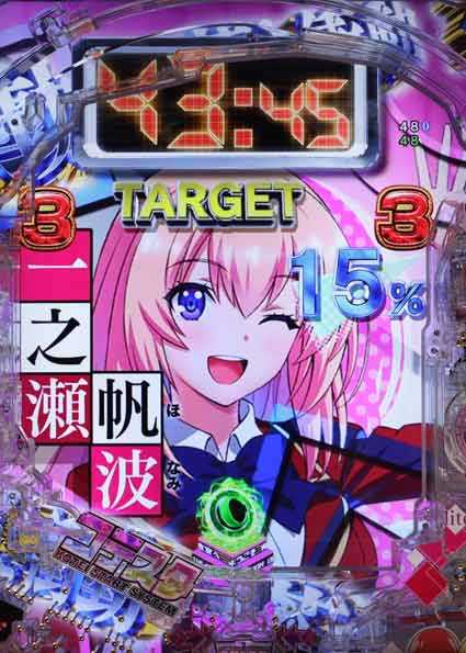 eようこそ実力至上主義の教室へ　蒼き衝動SPリーチ