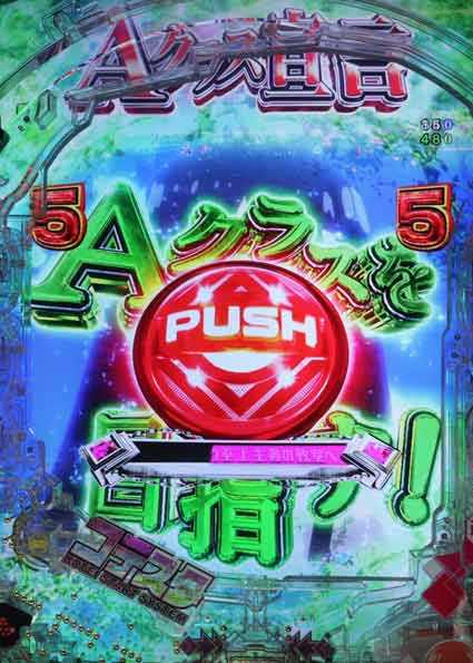 eようこそ実力至上主義の教室へ　