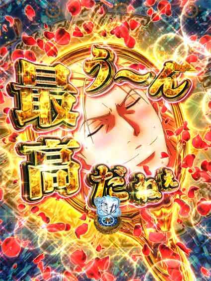 eようこそ実力至上主義の教室へ　高円寺の鏡襲来煽り演出