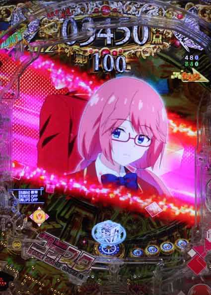 eようこそ実力至上主義の教室へ　キャラカットインSU予告