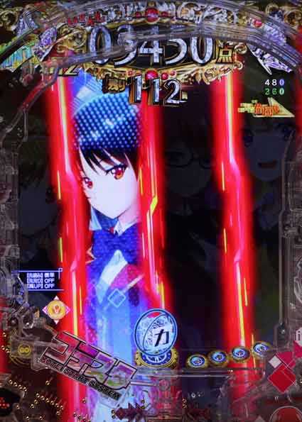 eようこそ実力至上主義の教室へ　ヒロインルーレット予告