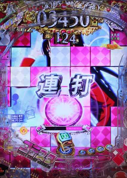 eようこそ実力至上主義の教室へ　よう実パネルめくり予告