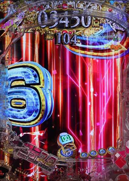 eようこそ実力至上主義の教室へ　テンパイ煽り予告